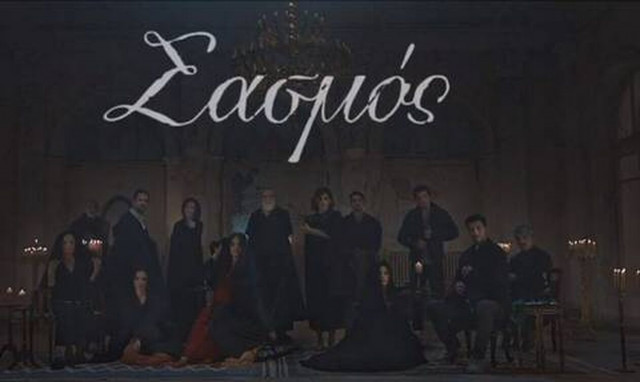 «Ναυάγιο»: Ποιους ηθοποιούς «κλέβει» από τον «Σασμό»