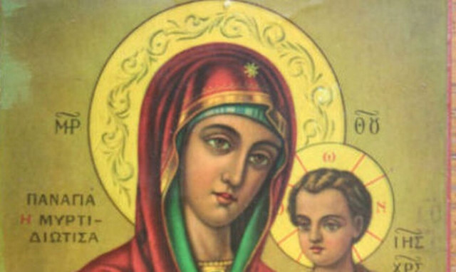 Η άγνωστη ιστορία της Παναγίας Μυρτιδιώτισσας