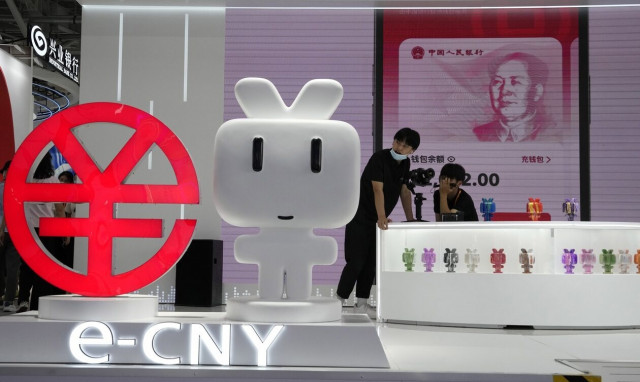 «Κανόνι» σε σκιώδη κινεζική τράπεζα;