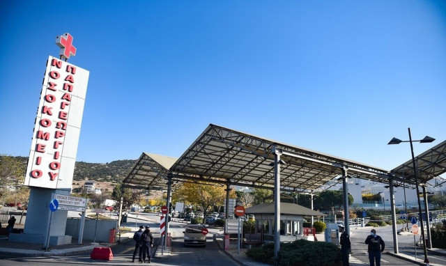 Θεσσαλονίκη: Χειρουργείο για τον 12χρονο τραυματία στο τροχαίο που σκοτώθηκαν οι γονείς του