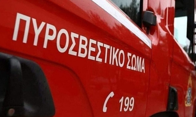 Κρήτη: Φωτιά στο Ηράκλειο