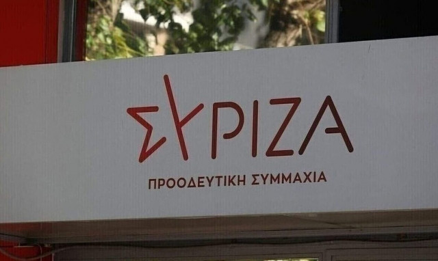 syriza