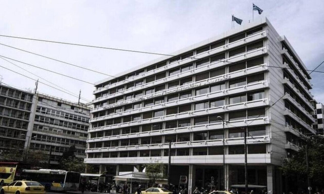 Πρωτογενές πλεόνασμα 3,55 δισ. ευρώ στο 7μηνο 2023