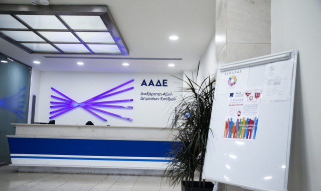 ΑΑΔΕ: Χτύπημα 48 εκατ. ευρώ σε κύκλωμα εικονικών τιμολογίων