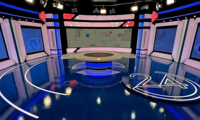 Action 24: Έρχεται το νέο πρόγραμμα - Πότε κάνουν πρεμιέρα οι εκπομπές