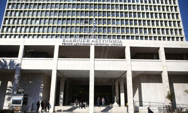 Νέα Φιλαδέλφεια: Σε εξέλιξη η ΕΔΕ για το επιχειρησιακό φιάσκο της ΕΛ.ΑΣ