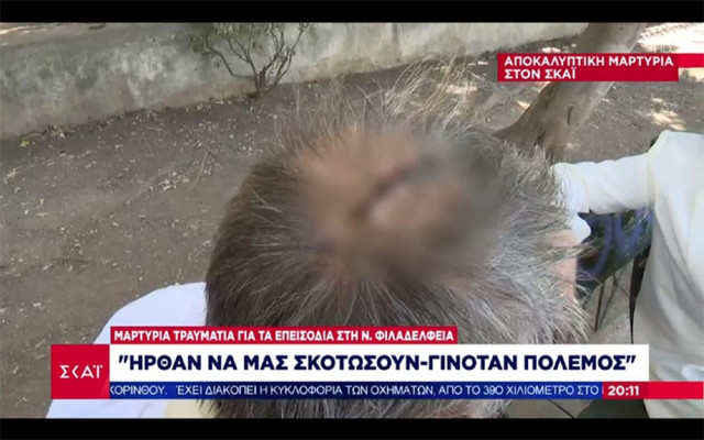 Αποκαλυπτική μαρτυρία φίλου του Μιχάλη: «Έφαγα πάρα πολύ ξύλο - Γλίτωσα από θαύμα»