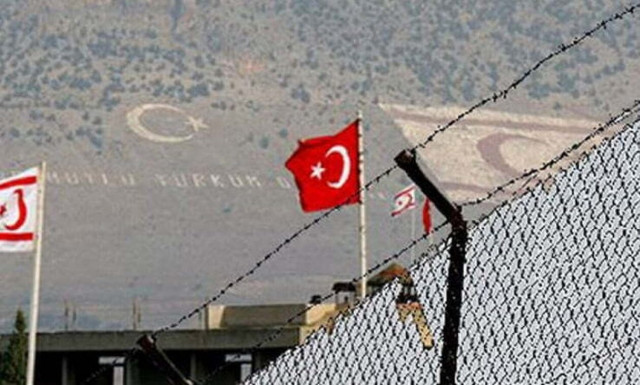 Κατεχόμενα: Πρόσκληση υποβολής προσφορών για εξορύξεις