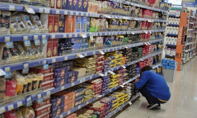 Market Pass: Τον Σεπτέμβριο οι αιτήσεις - Θα δοθεί έως τον Οκτώβριο