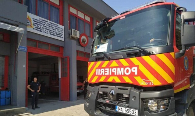 Έφυγαν οι Ρουμάνοι πυροσβέστες: Μετά τη μάχη με τις φωτιές το αντίο από τις Σέρρες