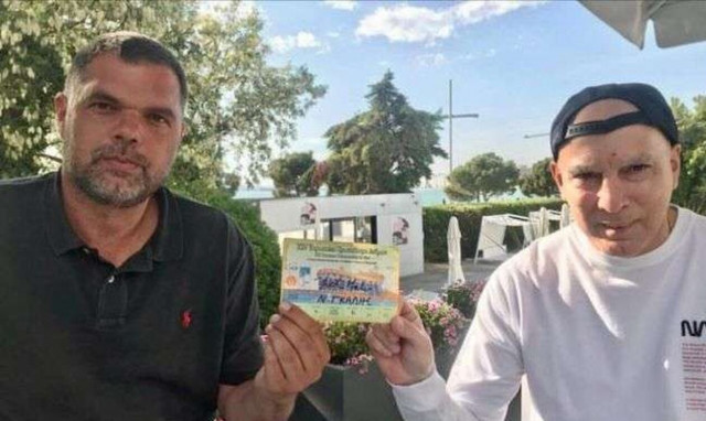 Εισιτήριο του Eurobasket 1987 δημοπρατήθηκε 3.000 ευρώ για καλό σκοπό