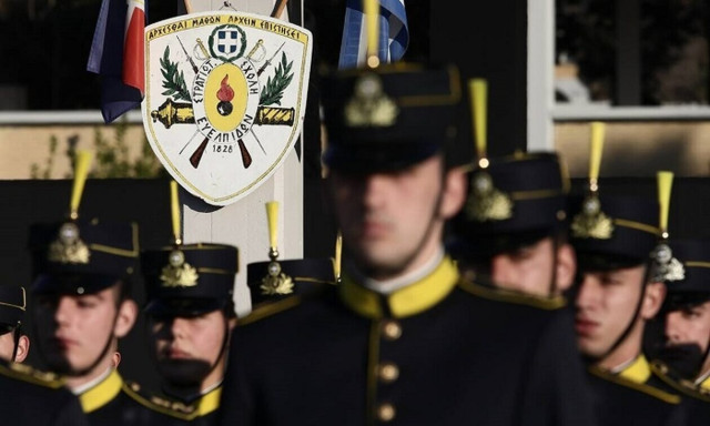 Πρόσκληση επιτυχόντων για κατάταξη στη Σχολή Ευελπίδων:  Πότε πρέπει να παρουσιασθούν