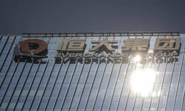 Ο κινεζικός γίγαντας ακινήτων Evergrande κήρυξε πτώχευση στις ΗΠΑ
