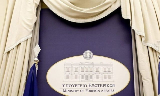 ΥΠΕΞ για τα επεισόδια από Τουρκοκύπριους: «Πράξη περιφρόνησης της διεθνούς νομιμότητας»
