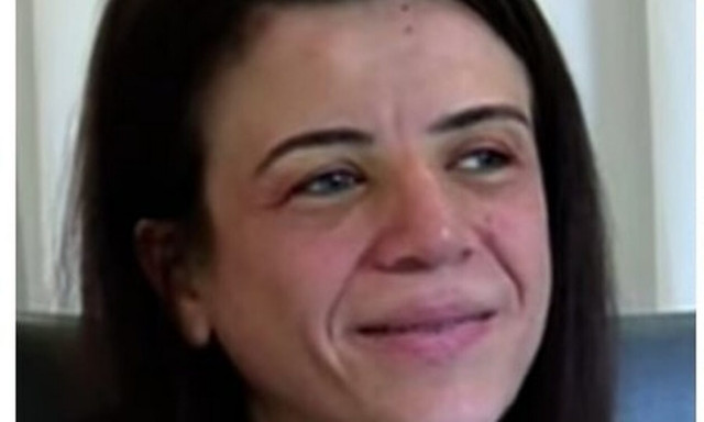 Κύπρος: Πέθανε η 32χρονη Παντελίνα Βασιλείου