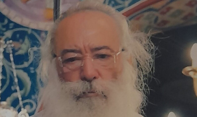 Πέθανε ο Πρωτοπρεσβύτερος Μιχαήλ Βαΐος
