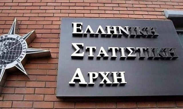 Πάγωσε ο τζίρος των ελληνικών επιχειρήσεων στο δεύτερο τρίμηνο 2023