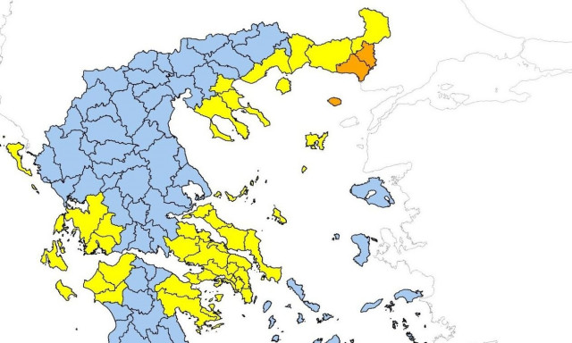 Συναγερμός για πυρκαγιά στην Ανατολική Μακεδονία και Θράκη
