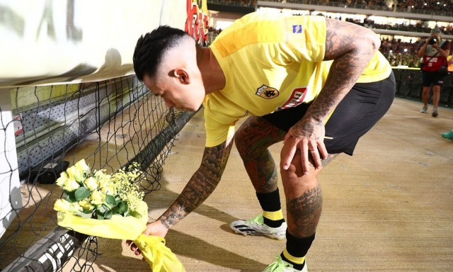 ΑΕΚ – Ντινάμο Ζάγκρεμπ: «Μιχάλη ζεις για πάντα ΑΕΚτζής» - Δάκρυσε η «OPAP Arena»