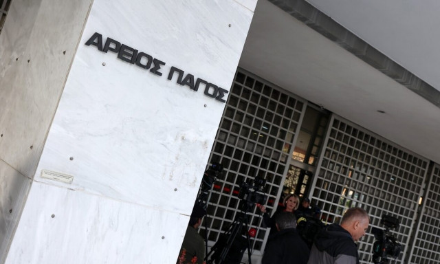 Άρειος Πάγος: Παρεμβαίνει για τις καταπατήσεις στον αιγιαλό - Οδηγίες προς όλα τα δικαστήρια