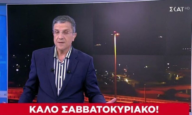 Γιώργος Αυτιάς: Επέστρεψε στην πρωινή ενημέρωση - Η πρώτη «Καλημέρα» της νέας σεζόν στον ΣΚΑΪ