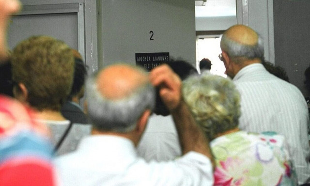 Συνταξιούχοι: Πότε και ποιοι θα λάβουν το επίδομα προσωπικής διαφοράς