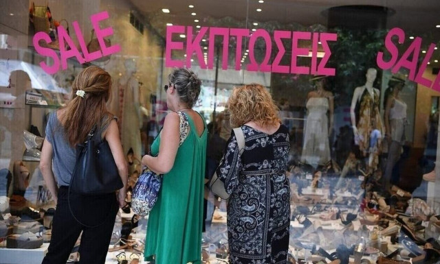 Θερινές εκπτώσεις 2023: Κάλεσμα να εκμεταλλευτούν οι καταναλωτές το τελευταίο δεκαήμερο