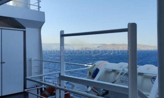 Φωτιά, Κύθνος