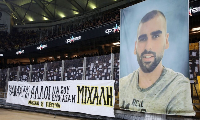 Κύπρος: Ενός λεπτού σιγή στο 29’ και «Μιχάλη ζεις» στο Ομόνοια - Νέα Σαλαμίνα