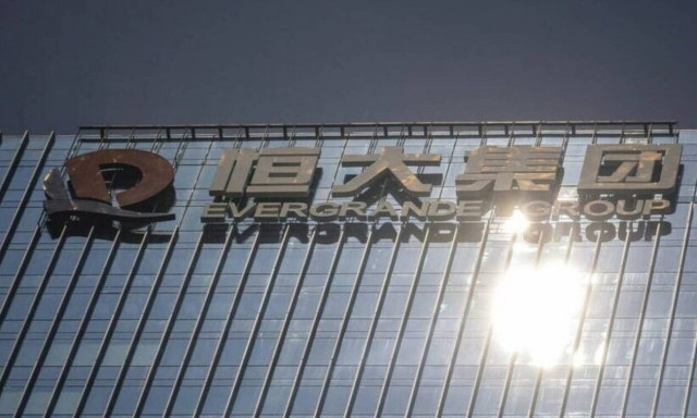 Σοβαρός ο κίνδυνος αποπληθωρισμού στην Κίνα