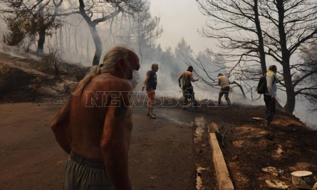 Φωτιά: Πώς να προστατευτείτε από τους καπνούς - Οδηγίες του υπουργείου Υγείας