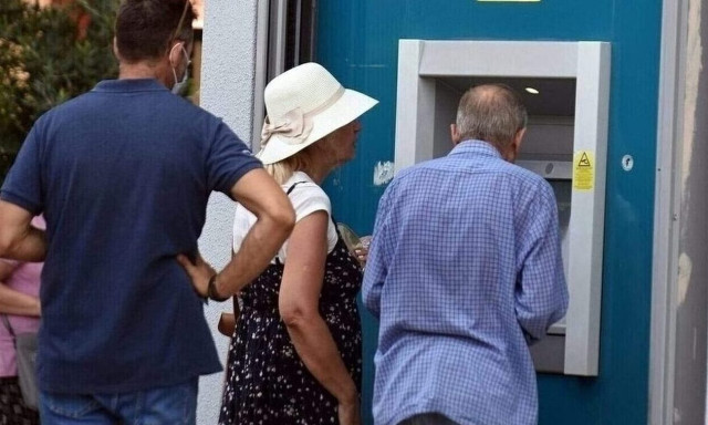 Παράθυρο για συνταξιοδότηση πριν από τα 62 έτη