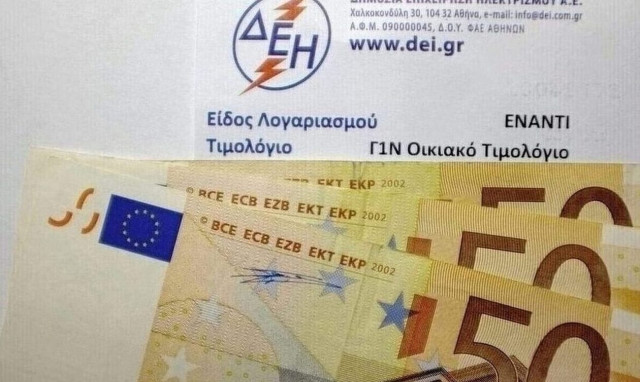 Ηλεκτρικό ρεύμα: Διαρκείς αυξήσεις στην χονδρεμπορική αγορά