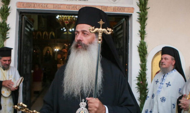 Ο Μητροπολίτης Φθιώτιδος για τον βίο του Αγίου Κοσμά του Αιτωλού