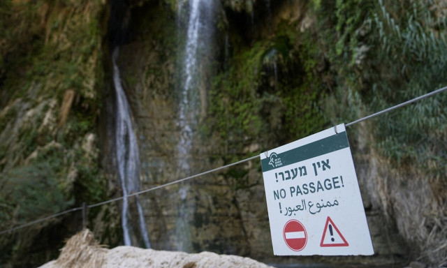 Ισραήλ: Aγόρι έχασε τη ζωή του από κατολίσθηση βράχων σε φυσικό καταφύγιο στη Νεκρά Θάλασσα