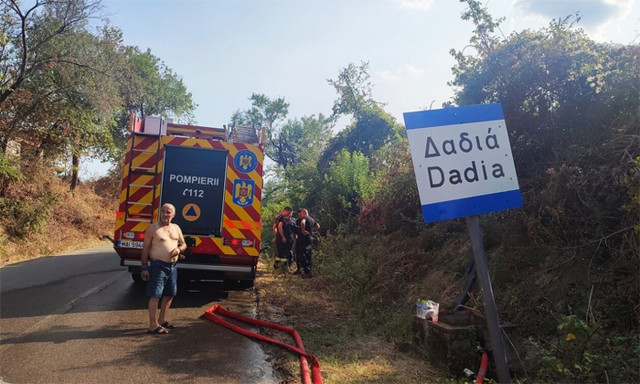 Φωτιά στον Έβρο: Στις φλόγες για 6η μέρα το Δάσος της Δαδιάς -  Στάχτη 130.000 στρέμματα