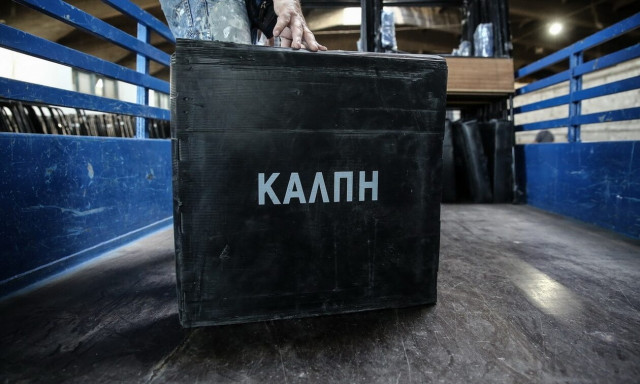 Αυτοδιοικητικές εκλογές: Έως 31 Αυγούστου η κατάθεση συνδυασμών και υποψηφίων συμβούλων