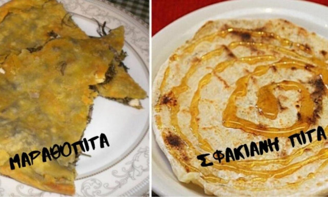 7 Κρητικά διλήμματα: Ποιο φαγητό σου αρέσει περισσότερο;