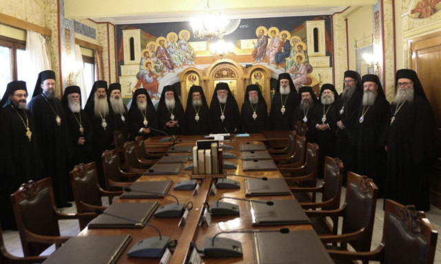 Ιερά Σύνοδος: Συνεδριάζει σήμερα με θέμα τις φωτιές