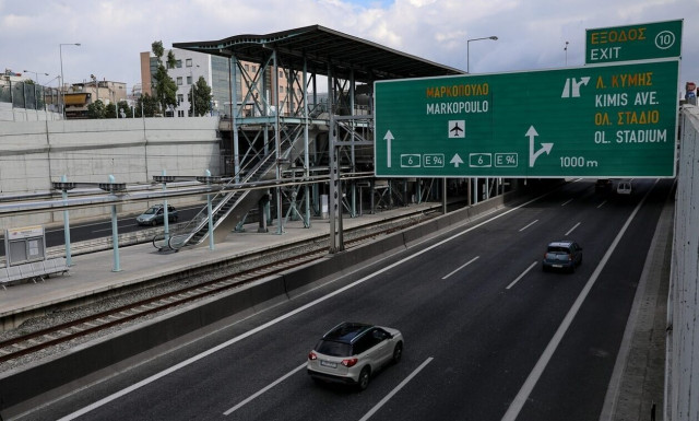 Αττική Οδός: Κλείνουν εξόδοι στον αυτοκινητόδρομο για συντήρηση - Δείτε ποιες ώρες