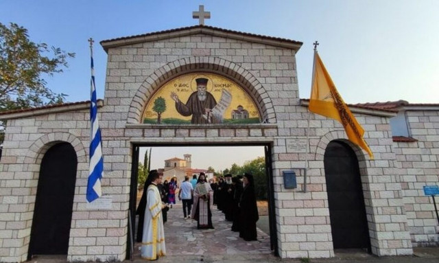 Η εορτή του Αγίου Κοσμά του Αιτωλού στη γενέτειρά του