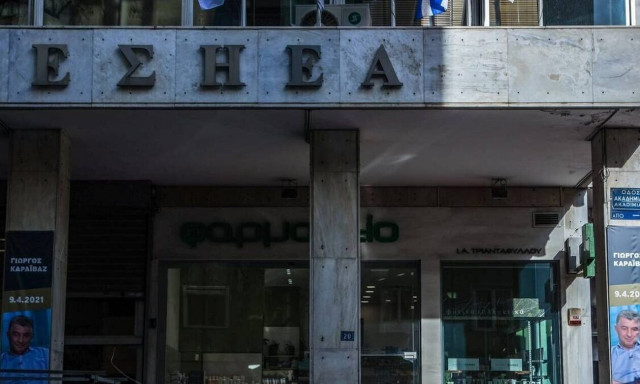 Πέθανε ο δημοσιογράφος Παύλος Δημητριάδης