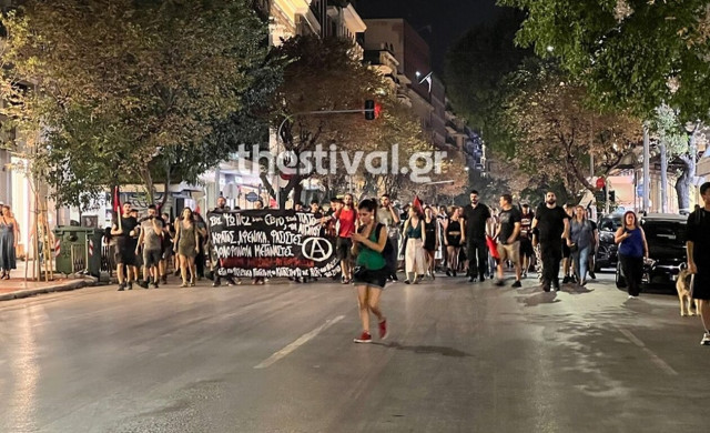 Θεσσαλονίκη: Πορεία αλληλέγγυων για το μεταναστευτικό με… μποτιλιάρισμα