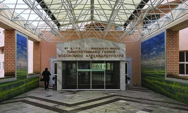 Τροχαίο δυστύχημα με ένα νεκρό και τον τραυματισμό 4 παράτυπων μεταναστών στο Δωρικό Αλεξανδρούπολης