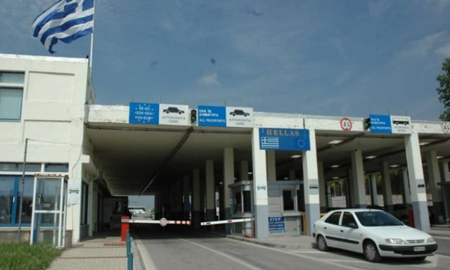 Έβρος: Σύλληψη δύο αλλοδαπών διωκόμενων με ευρωπαϊκό ένταλμα