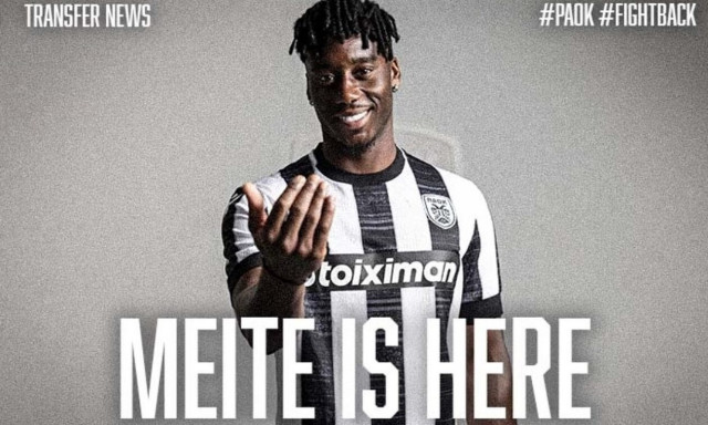 ΠΑΟΚ: Ανακοίνωσε την απόκτηση του Σουαλιό Μεϊτέ