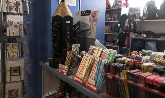 Από την Τετάρτη σε ισχύ το «Καλάθι των Σχολικών Ειδών» - Αλλαγές και στο «Καλάθι του Νοικοκυριού»