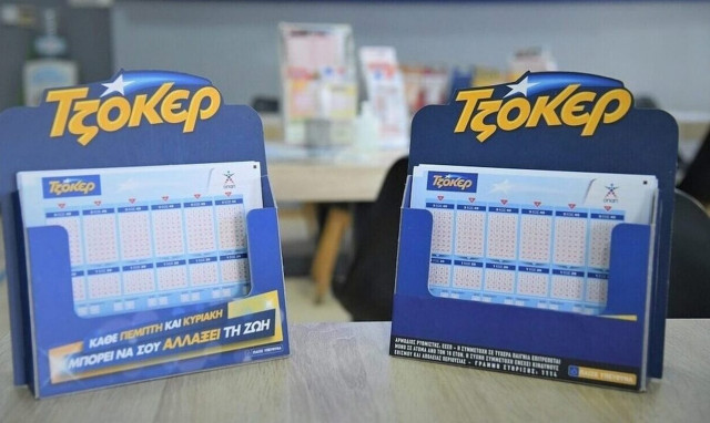 Κλήρωση Tζόκερ σήμερα (27/8/2023): Οι τυχεροί αριθμοί που κερδίζουν 1.500.000 ευρώ