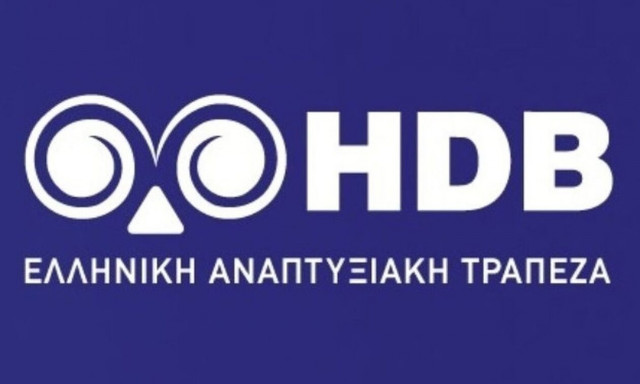 Ανοίγει σήμερα η πλατφόρμα υποβολής αιτήσεων για το Ταμείο Εγγυοδοσίας DeLFI