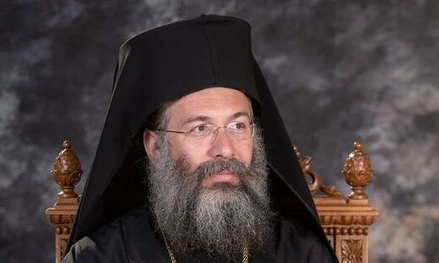 Στην Ξάνθη ο Μητροπολίτης Ρεθύμνης και Αυλοποτάμου
